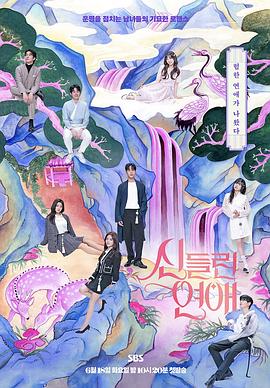 泊头seo优化选哪家