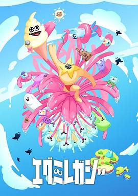 河北邯郸网络营销seo优化公司