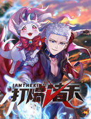 疫情网站优化策略案例