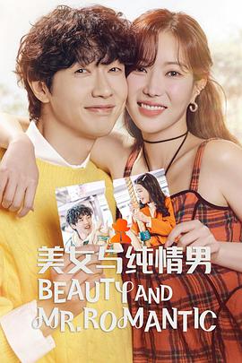 揭阳网站优化推荐苹果版