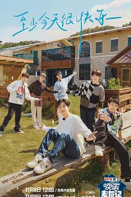 优化推广网站的好处