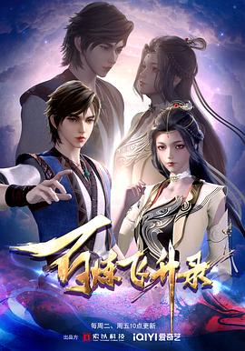 seo推广app哪个好